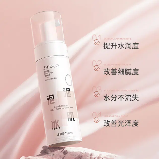 150ml