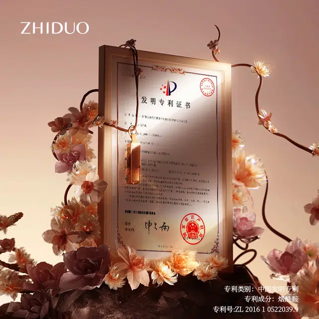 致朵 黑金玫瑰臻宠淡斑抗皱修颜护肤套装 保湿抗氧化控油提亮淡化细纹滋润紧致毛孔维稳舒缓补水 去黄皮改善皮肤暗沉水润美肌七件套