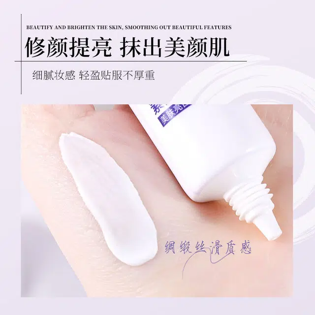 NICOR 50g