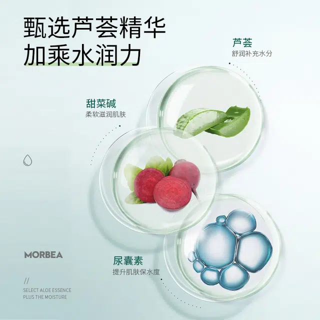 300g