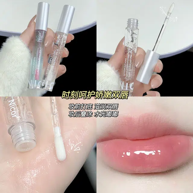 NICOR 4g