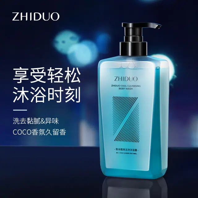 500ml