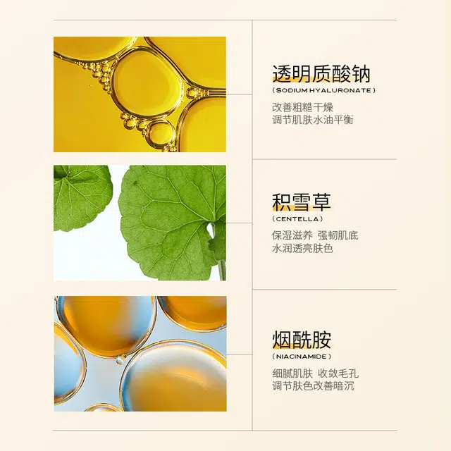400ml