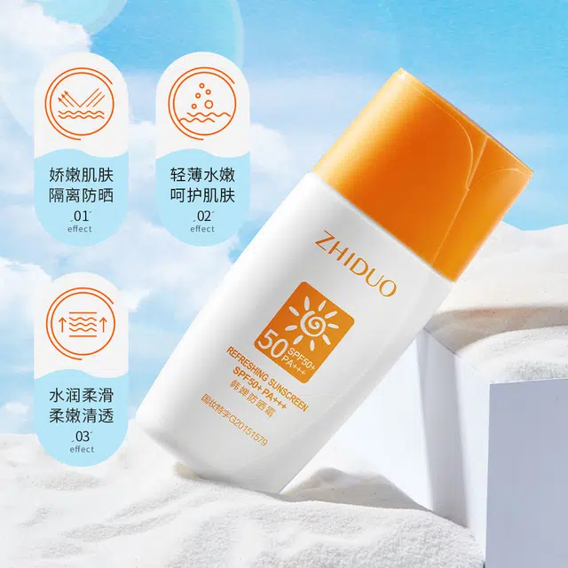 SPF50+PA++