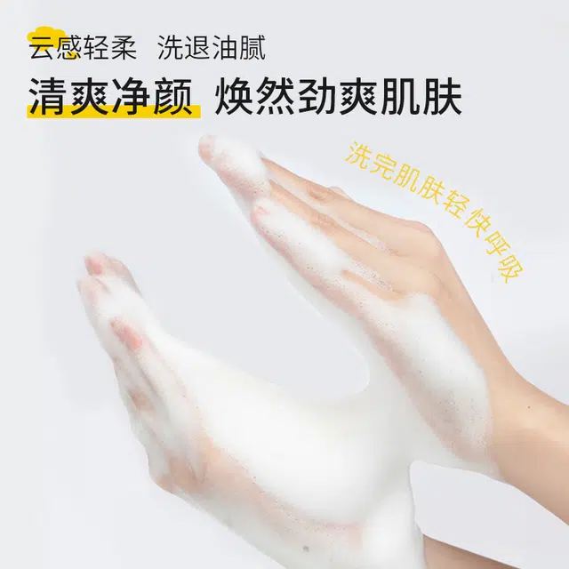 350ml