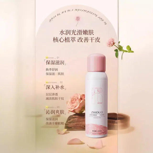 150ml