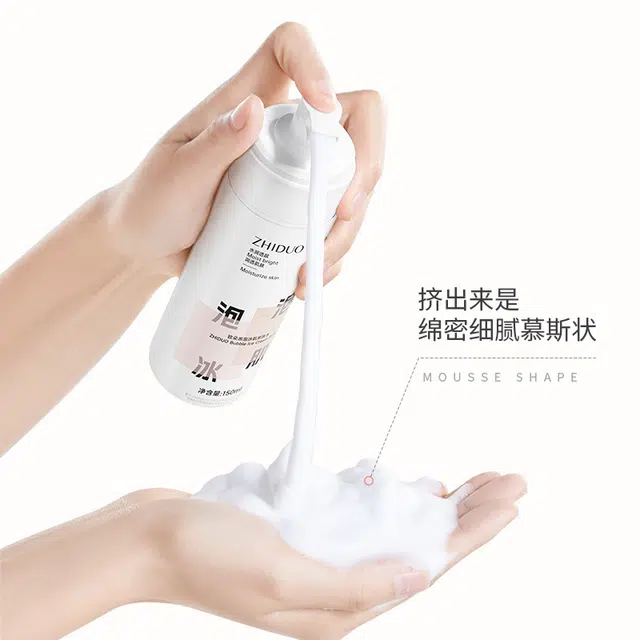 150ml