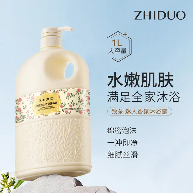1L