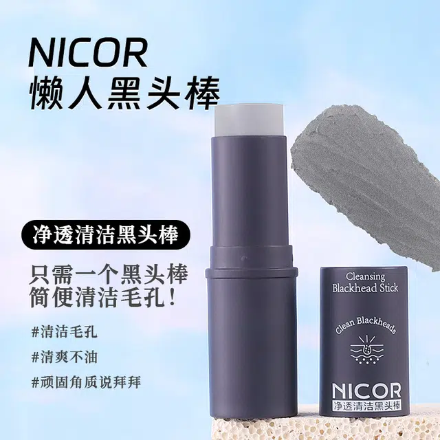 NICOR 9g