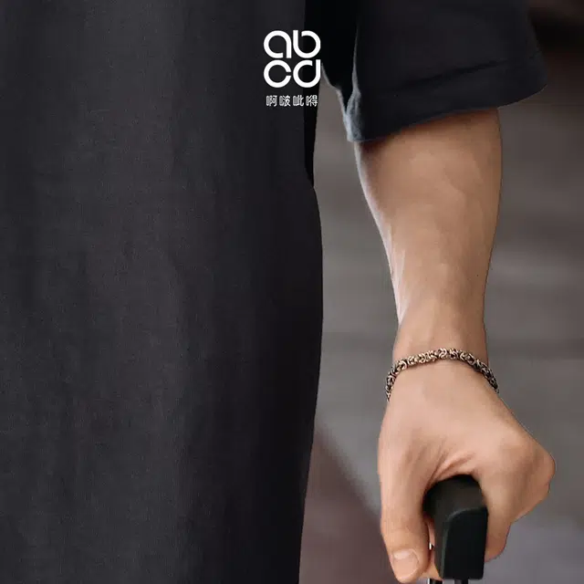 abcd 925