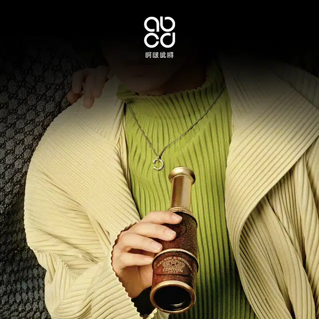 abcd S925