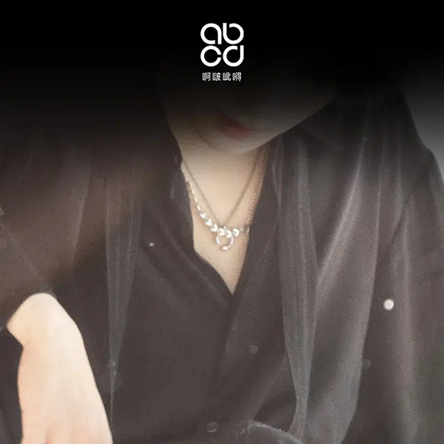 abcd 925