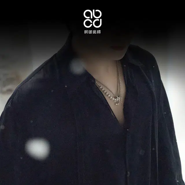 abcd 925