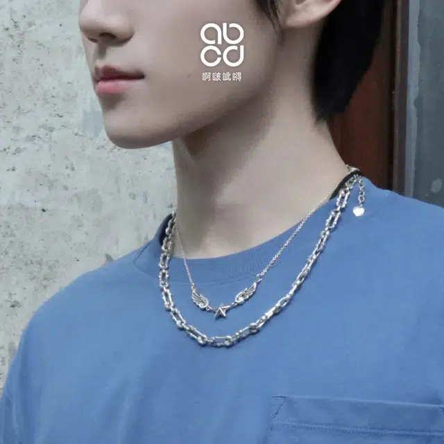 HIPHOP Free 925