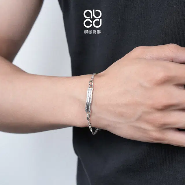 abcd 925