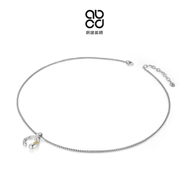 abcd S925