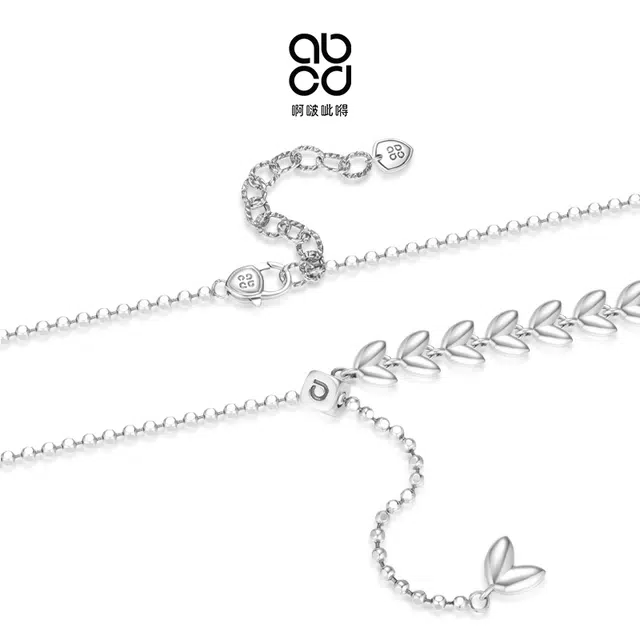 abcd 925