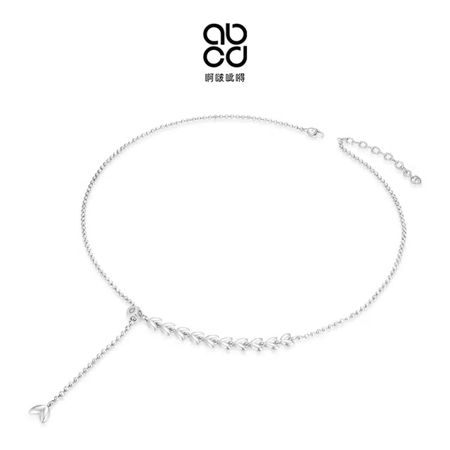 abcd 925