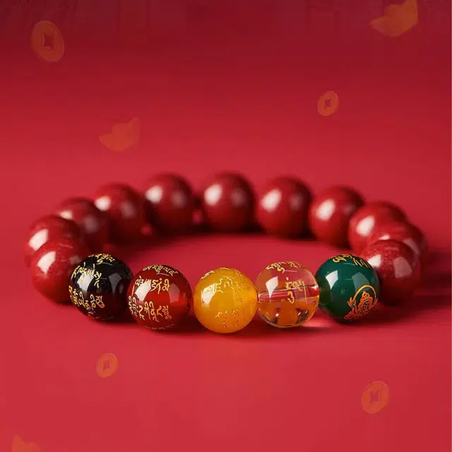 京华录 五路财神玛瑙珠 新中式朱砂盘玩念珠 古风转运珠 国潮文玩串珠 招财纳福平安 菩提根 手串 男女同款情侣款