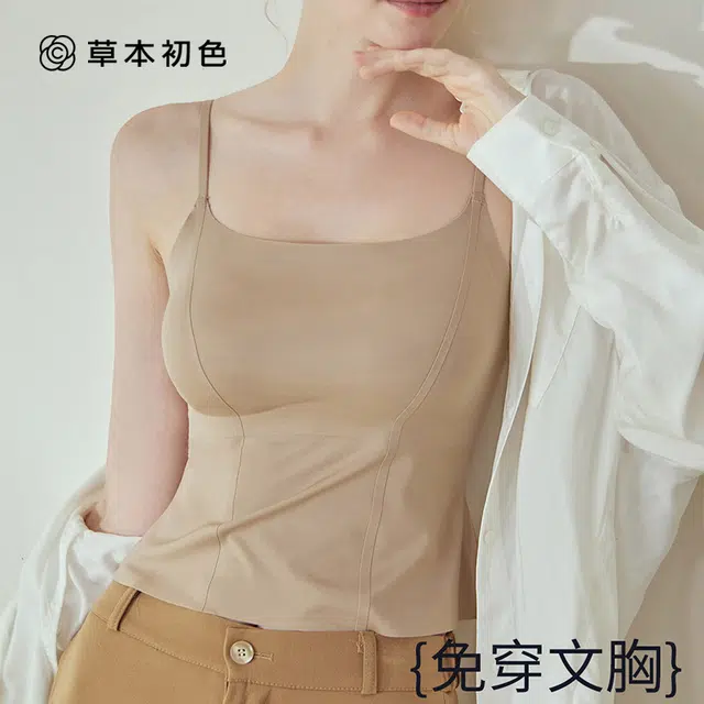 草本初色 美背聚拢防下垂细肩带外穿薄款透气运动打底春夏季吊带 女款
