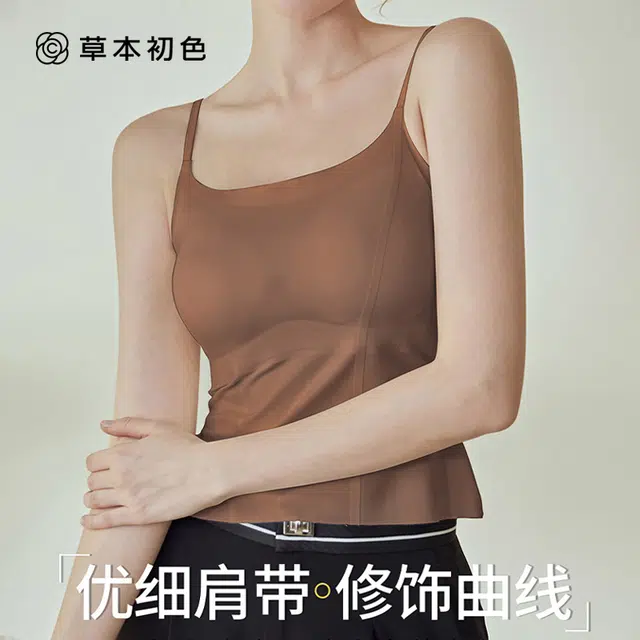 草本初色 美背聚拢防下垂细肩带外穿薄款透气运动打底春夏季吊带 女款