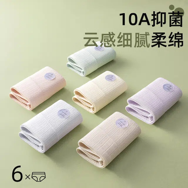 10A 3