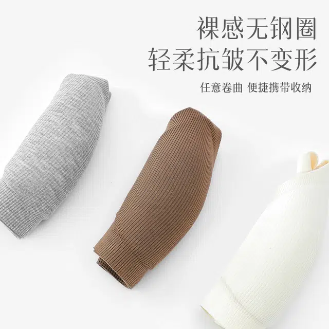 草本初色 小胸聚拢防下垂收副乳薄款无痕舒适软支撑无钢圈文胸 女款