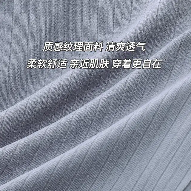 草本初色 小胸聚拢无痕无钢圈收副乳防下垂美背抹胸运动文胸 女款