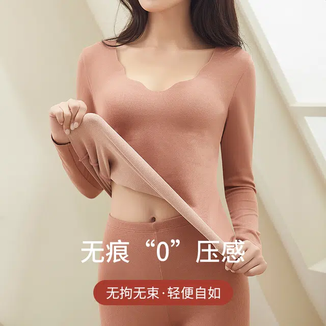 草本初色 无痕发热加厚加绒打底内搭保暖套装 女款