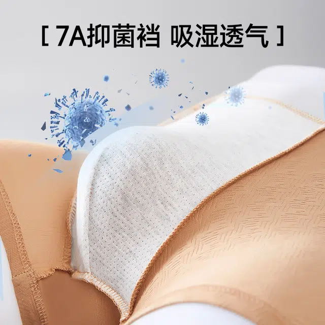 7A2025 2