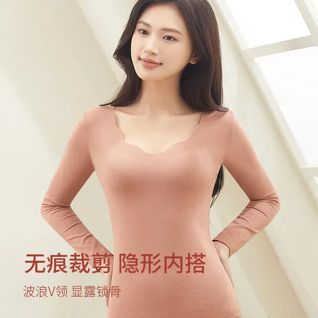 草本初色 无痕发热加厚加绒打底内搭保暖套装 女款