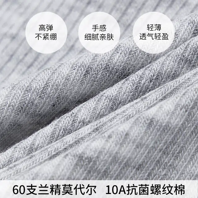 草本初色 时尚无痕聚拢防下垂无钢圈内衣裤套装 女款