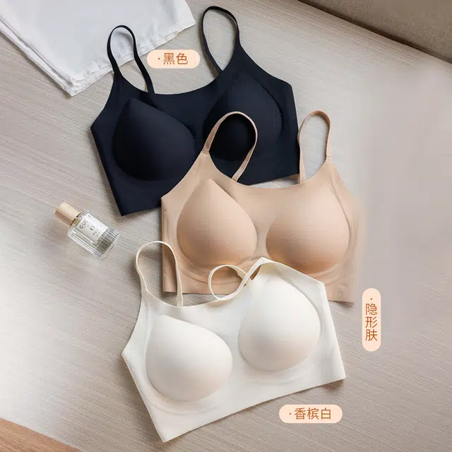 草本初色 小胸显大聚拢内衣无痕粉底液加厚胸垫薄款文胸收副乳防下垂隐形胸罩 女款