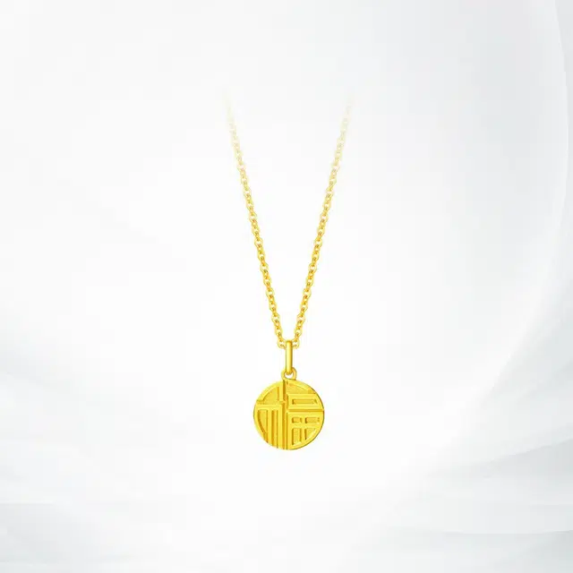 中国珠宝 【顺丰包邮】招财纳福 新中式国潮小福牌气质 精致轻奢气质高级感 足金 一口价 黄金项链 女款