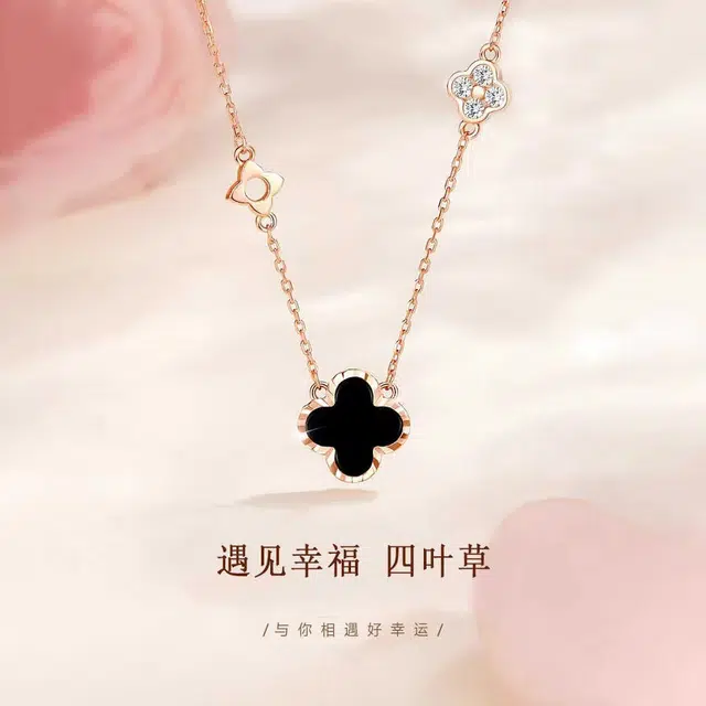 SINO GEM S999