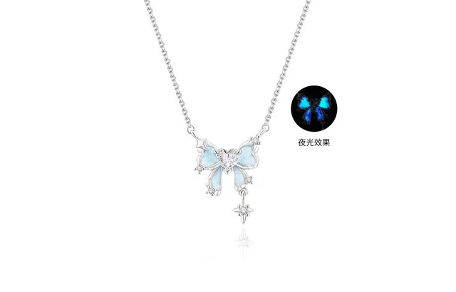 SINO GEM ins S925