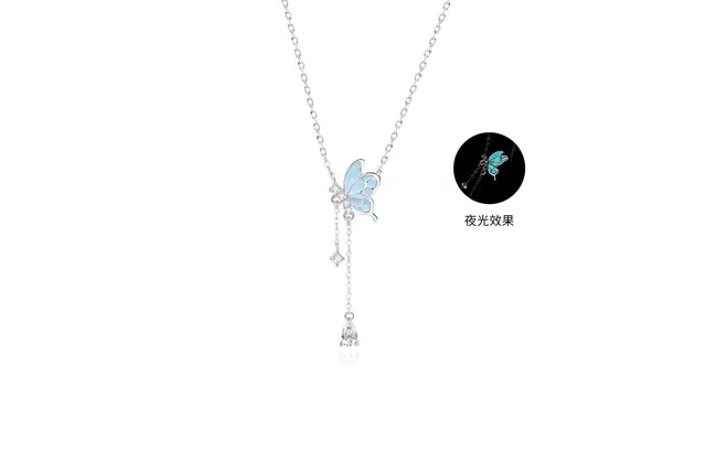 SINO GEM ins S925