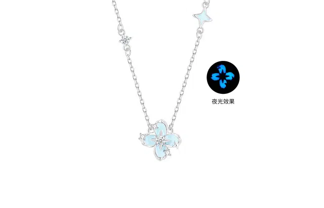 SINO GEM S925