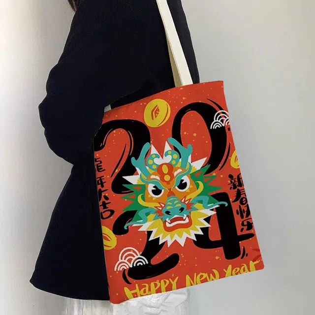 奥松 家用家居手提包公司年会袋购物包通勤印刷 帆布 帆布包单肩包 男女同款情侣款 多色