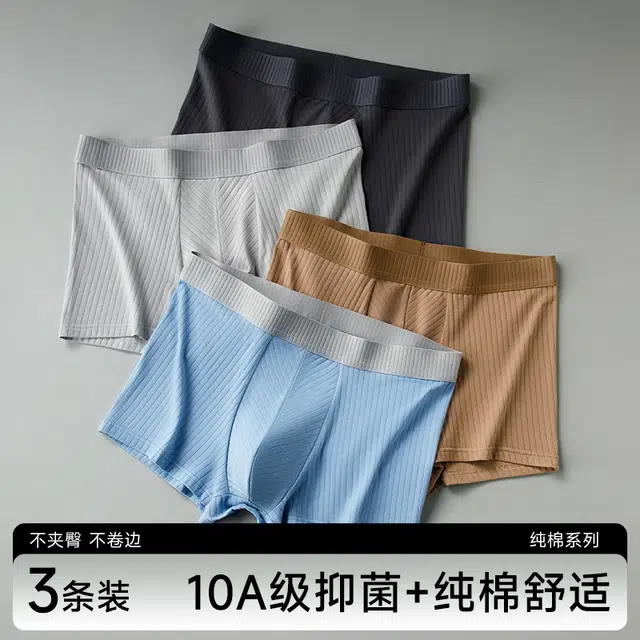 10A 3