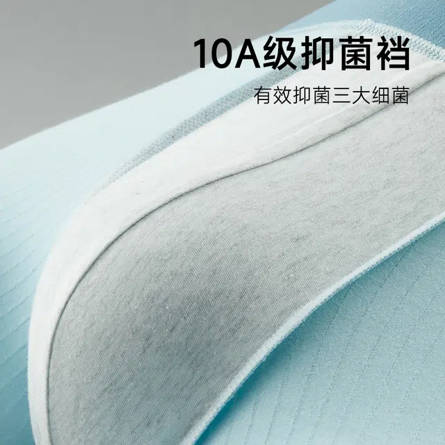 10A 3