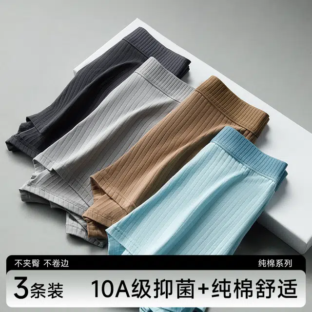 10A 3
