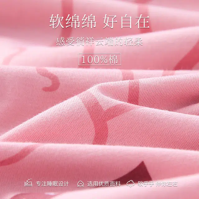 兰缪 纯棉粉色卡通女生家居服短袖五分裤夏季薄款睡衣套装 女款