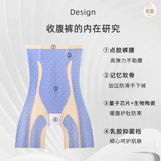 兰缪 高腰收腹提臀悬浮裤强力收小肚子产后塑形翘臀无痕内裤安全裤五分鲨鱼裤芭比裤骑行裤塑身裤 女款