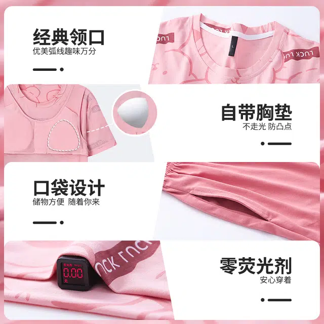 兰缪 纯棉粉色卡通女生家居服短袖五分裤夏季薄款睡衣套装 女款
