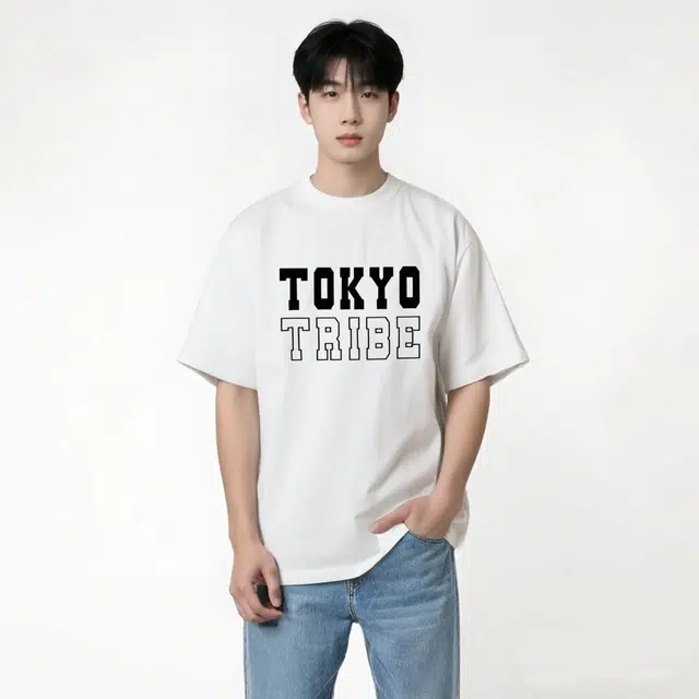 SANTASTIC T