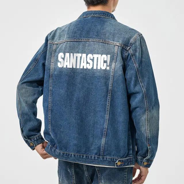 SANTASTIC