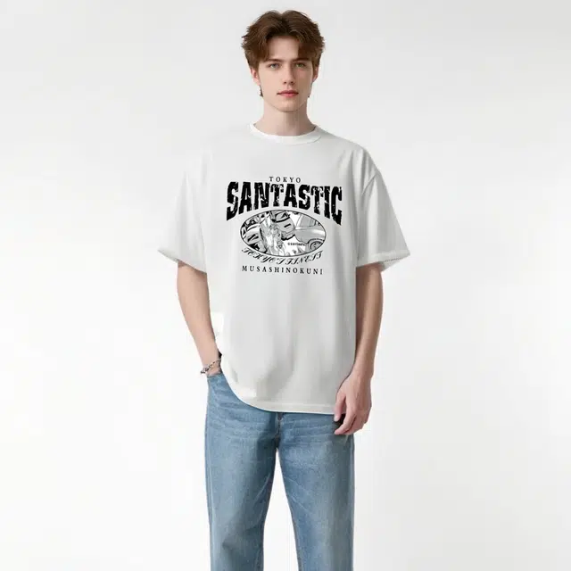 SANTASTIC LOGOT