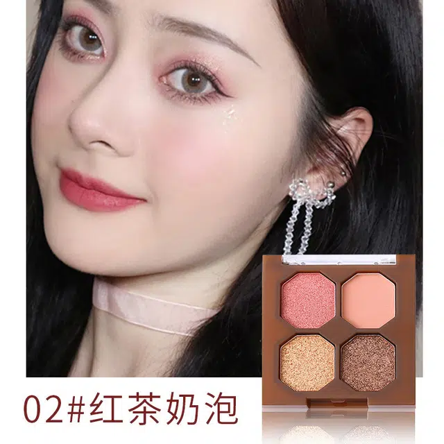 拉美拉 四色眼影盘 易上色细闪自然亮泽气色
