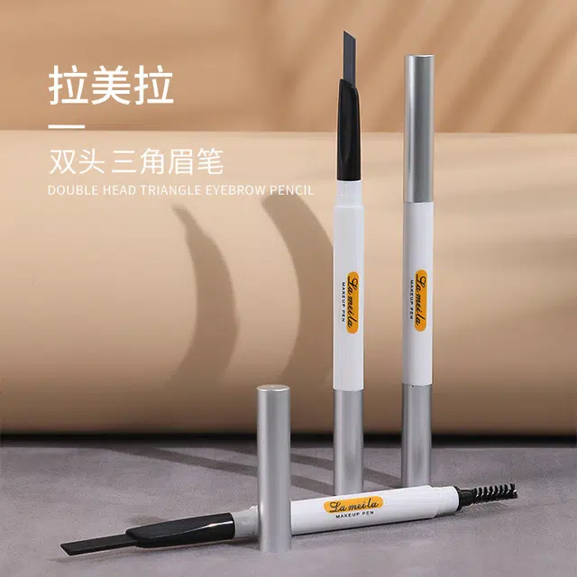 拉美拉 双头自定旋转眉笔 不易脱色不易晕染